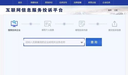 注意！这些车辆上路将面临200元罚款，生育证明正式取消，互联网信息服务新变化