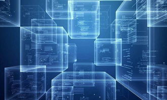 国家网信办发布《区块链信息服务管理规定》征求意见稿，规范互联网信息服务新领域